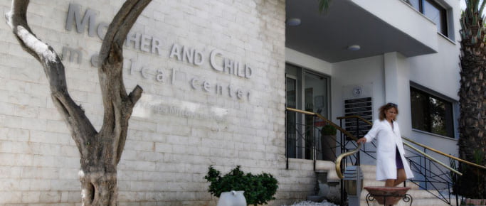 Mother and Child Medical Center